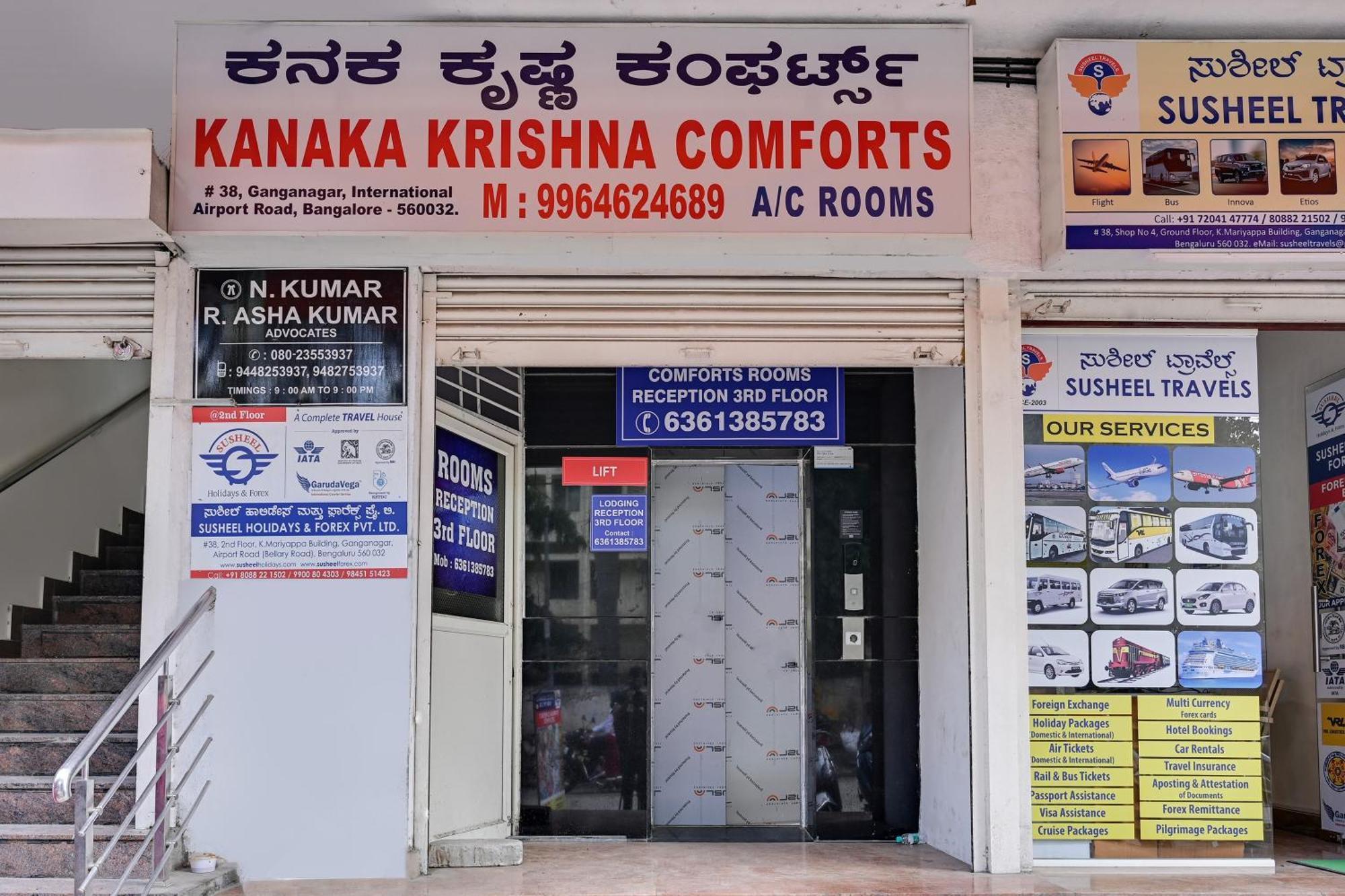 Octave Kanaka Krishna Comforts Bangalore Exterior foto