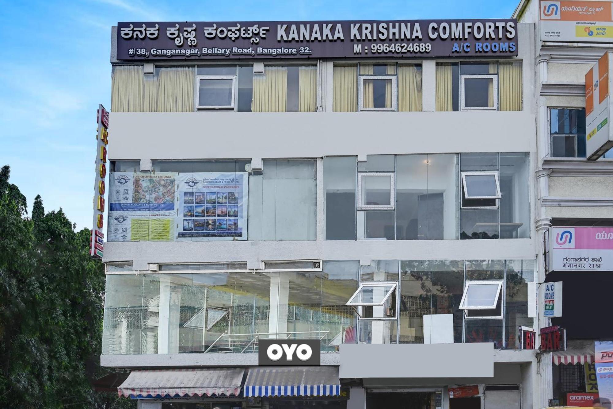 Octave Kanaka Krishna Comforts Bangalore Exterior foto