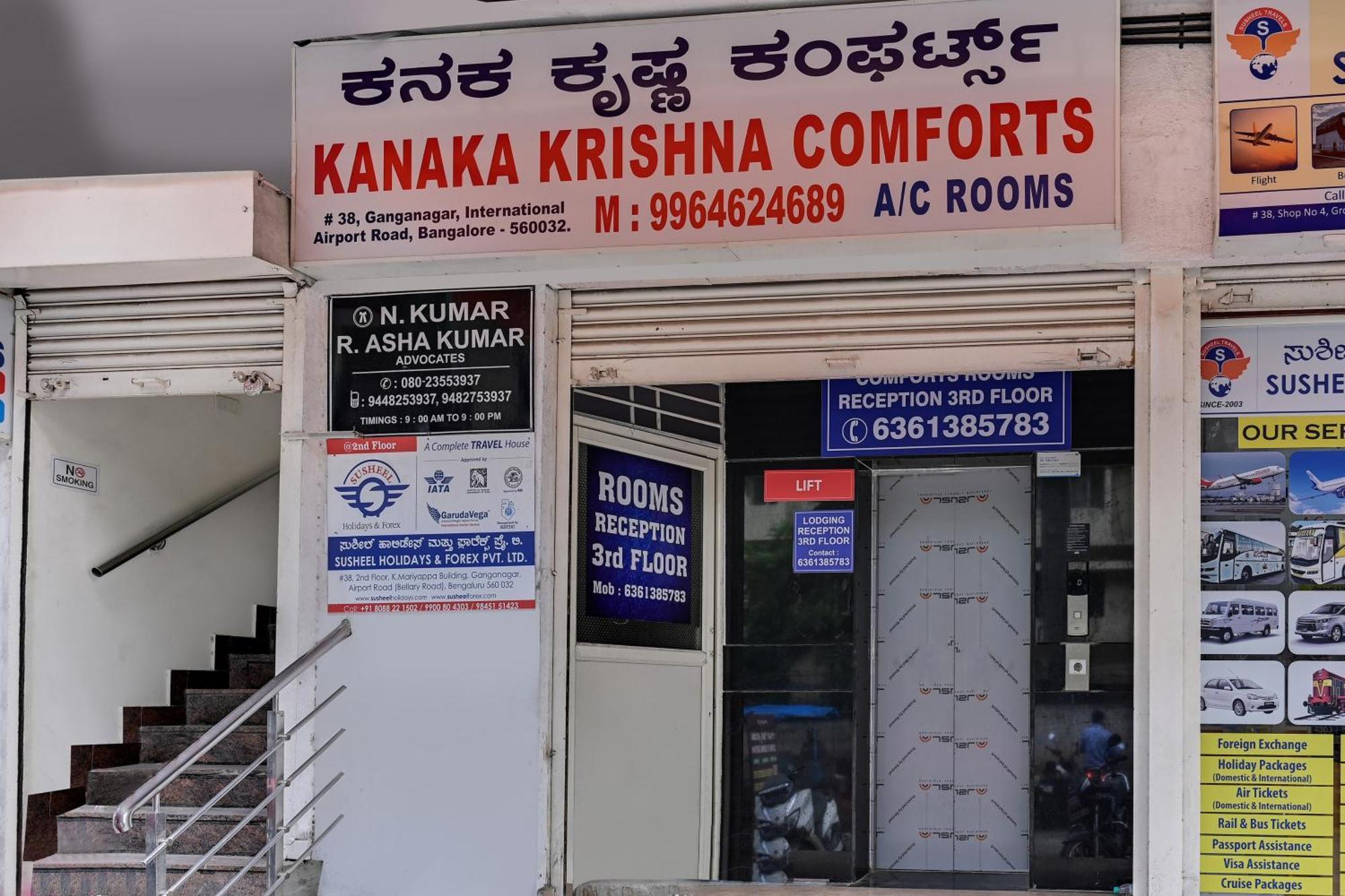 Octave Kanaka Krishna Comforts Bangalore Exterior foto